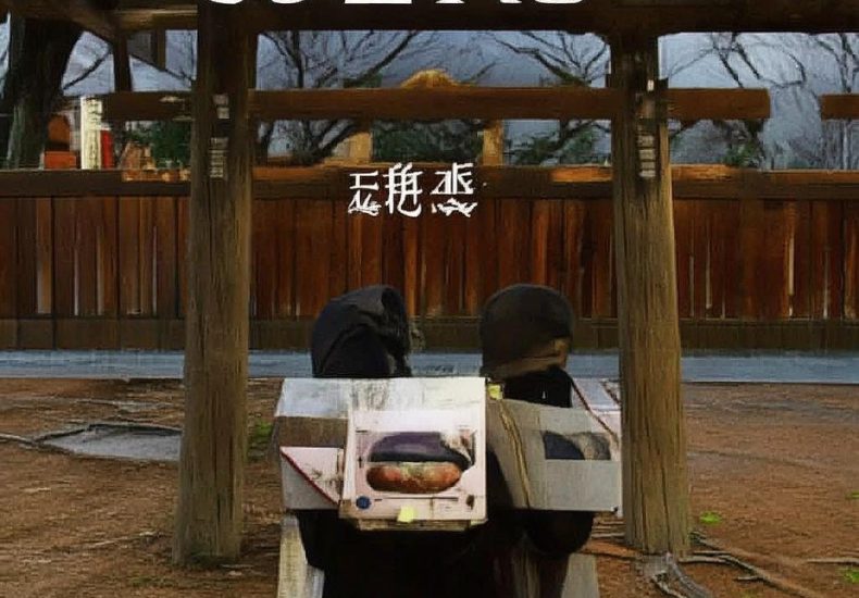 小红书流量卡是真的吗还是假的缩略图