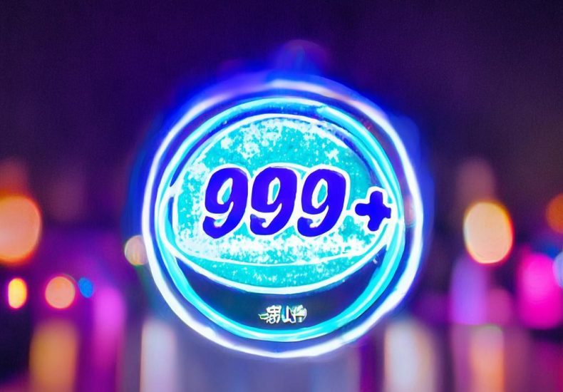 小红书上的小眼睛数字多代表什么含义缩略图