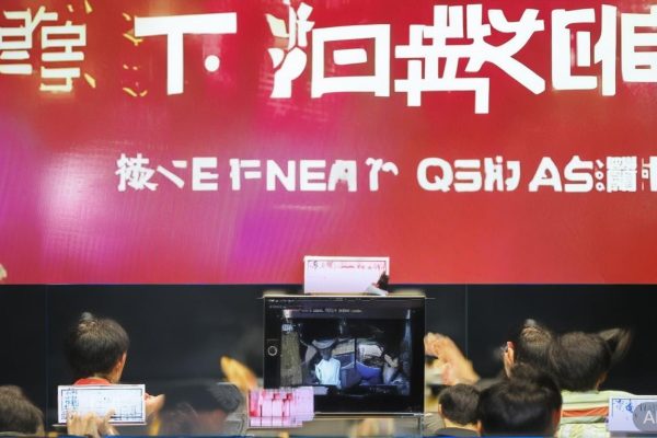 TikTok必须要注册营业执照吗插图1